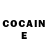 Героин Heroin q.expert