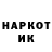 Экстази XTC i Gaudion