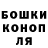 ГАШ VHQ Kyle Godfrey