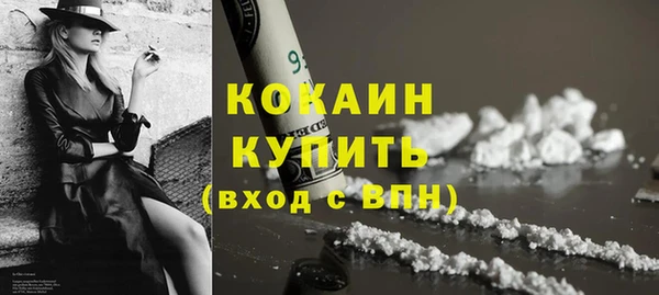 a pvp Белокуриха