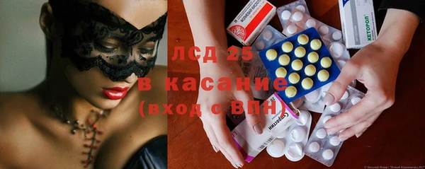 a pvp Белокуриха