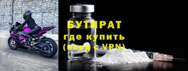 a pvp Белокуриха