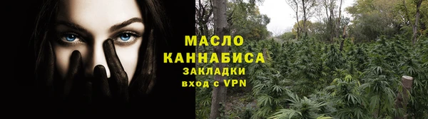 a pvp Белокуриха