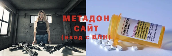 a pvp Белокуриха