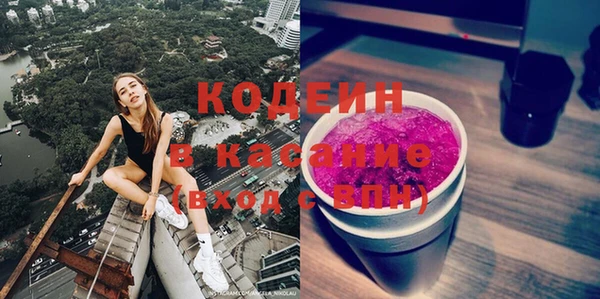a pvp Белокуриха