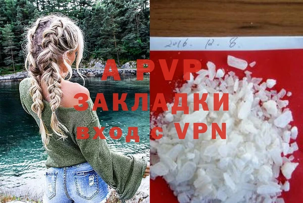 меф Беломорск