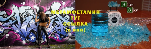 a pvp Белокуриха