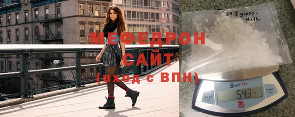 a pvp Белокуриха