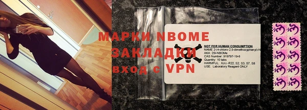 a pvp Белокуриха