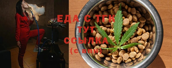a pvp Белокуриха