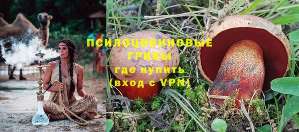 меф Беломорск