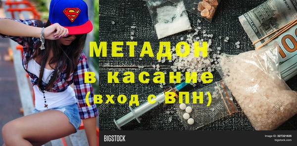 a pvp Белокуриха