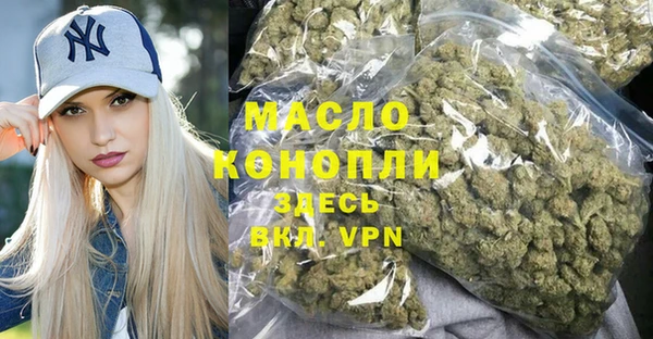 a pvp Белокуриха