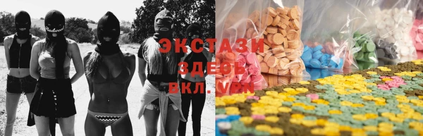 a pvp Белокуриха