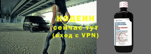 меф Беломорск