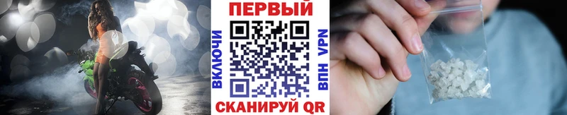 Первитин витя  Павловск 