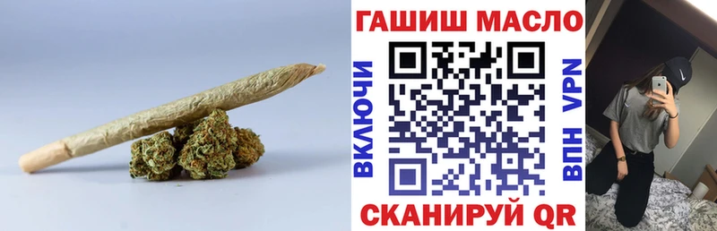 где можно купить наркотик  Павловск  ТГК Wax 